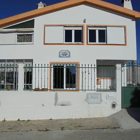 Διαμέρισμα Apartment R. Das Palmeiras *